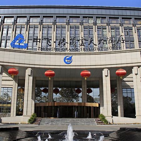 Zhongfei Grand Sky Light Hotel Xi'an  Esterno foto