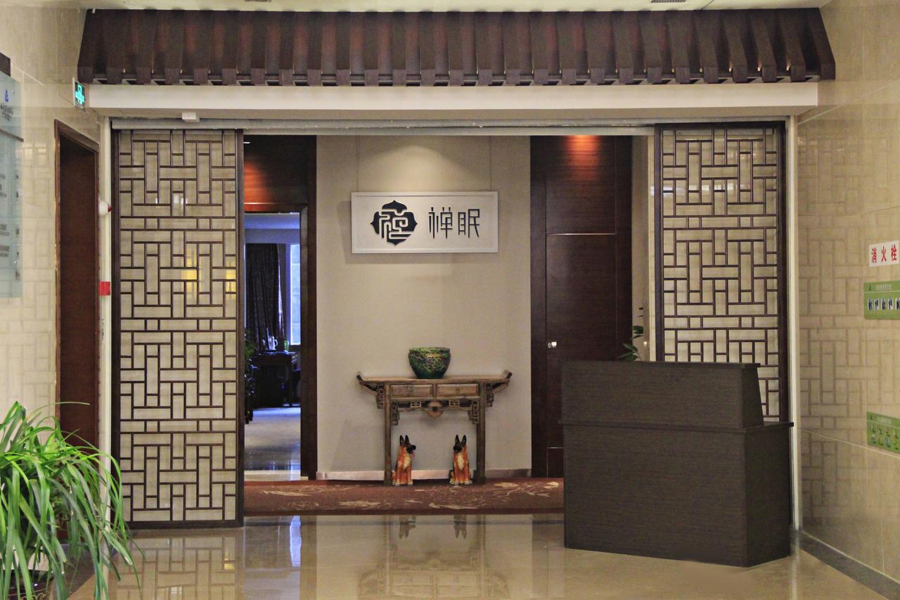 Zhongfei Grand Sky Light Hotel Xi'an  Esterno foto